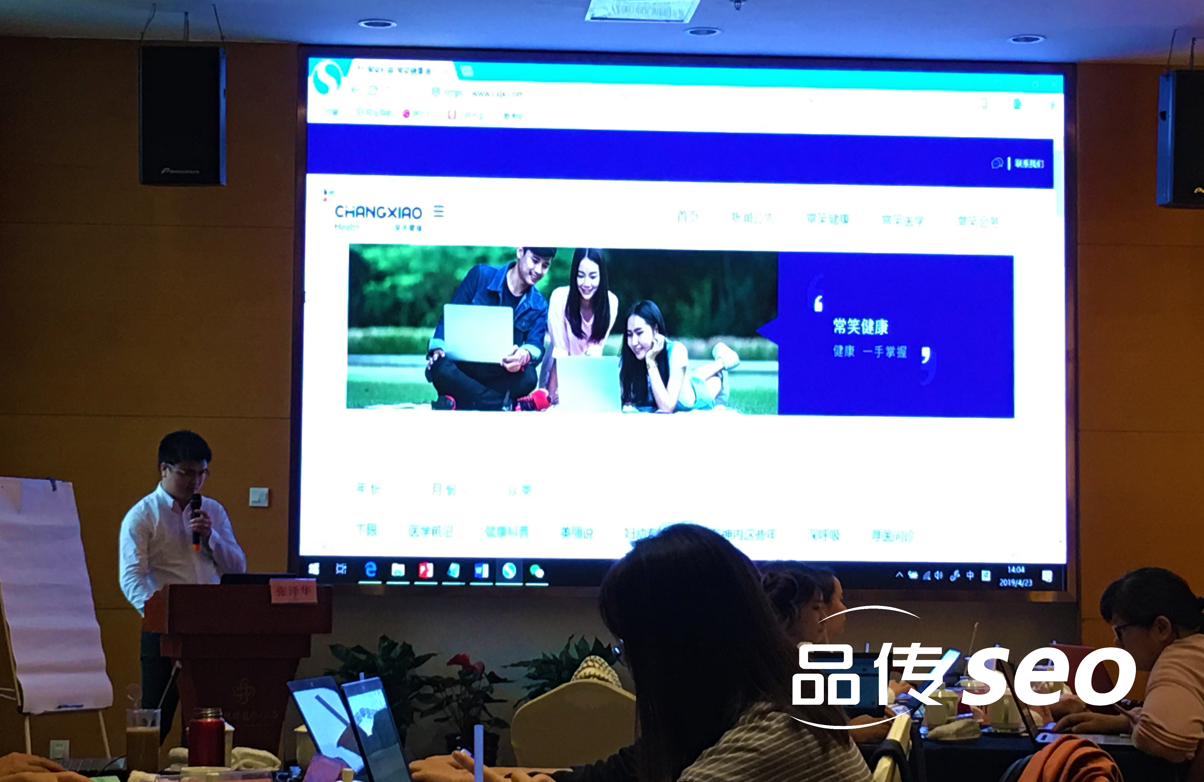 网站制作周期长短对SEO效果的影响实测-SEO公司-SEO推广-网站SEO优化